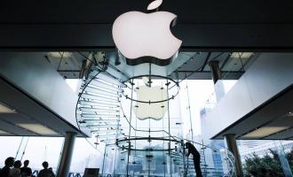 Apple продолжает вести консультации на предмет покупки структур Intel