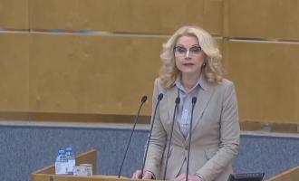 Голикова губернаторам дала совет «идти в народ»