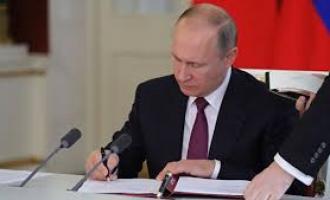 Об избрании нового главы Ингушетии