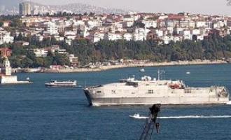 СМИ: в акваторию Черного моря вошел американский военный корабль
