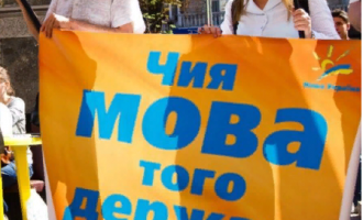 Климкин предложил сделать украинский официальным языком ООН