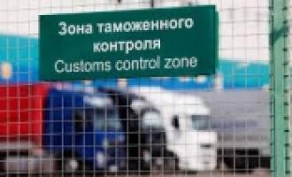 Таможенникам удалось задержать россиянина, который вывозил культурные ценности