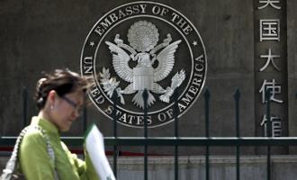 США приняли решение ввести визовые ограничения против китайских чиновников