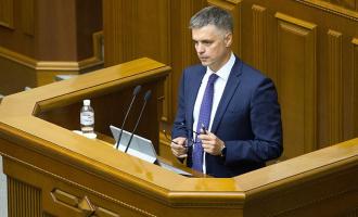 О том, как британский МИД приветствовал соглашение по