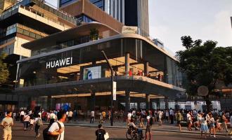 � ���, ��� �� Huawei �� ����������������  �������� ������ ����� ��� � ������