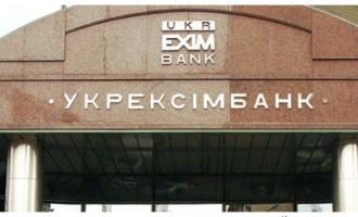 Об очередной похищении в Киеве: в этот раз похитили главу АО