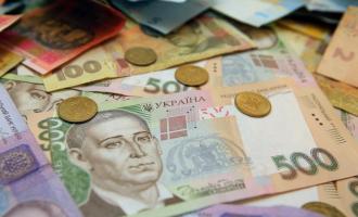 На Украине ввели банкноту номиналом в 1 тысячу гривен
