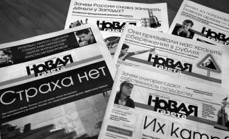 Эксперт раскритиковал «моральные обвинения» российского бизнеса в САР со стороны «Новой газеты»