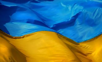 Украину назвали «Малой Россией»