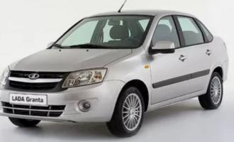 Топ-5 самых бюджетных автомобилей в России: обладатель первого места: Lada Granta