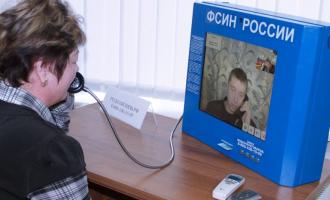 В России введут запрет на сотовую связь в тюрьмах