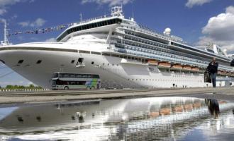 ��� ������ �� �������� ������� Grand Princess?