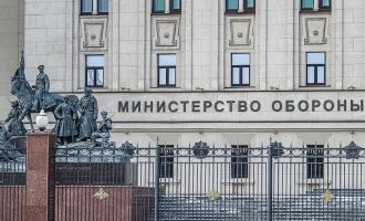 Минобороны РФ об очередном конкурсе журналистских работ