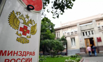 О том, что раскрыты новые сроки изменения правил медосмотра для водителей