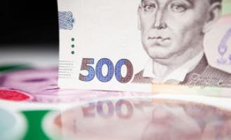 О росте украинской экономики: он замедлился до 3,3%