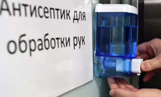 � ���, ��� ������������� ���������� ������ �� ��������������� ������ �����������