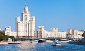 Обнародован рейтинг наиболее экономически развитых регионов России