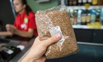 � ���, � ������ ������ ���������� �� 2,8%