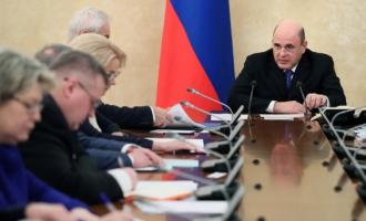 Правительство России: Мишустин анонсировал третий пакет мер поддержки экономики