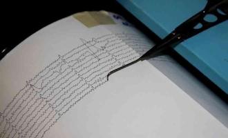 О сильном землетрясении магнитудой 5,6 у берегов Индонезии
