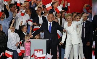 ���� �������� �� ������������� ������� - �����-�����