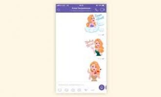���������� ���-��� ���������� Viber ��������� ����������� ������ � ������������