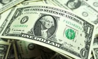 Состоялось: Безос оказался богаче за день на $6,4 млрд