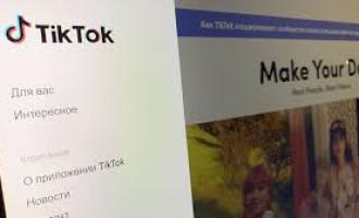 Представители TikTok о сотрудничестве с Oracle и Walmart