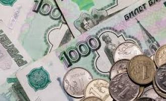 О том, что курс рубля обновил трехмесячный максимум