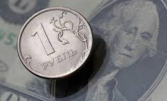 О том, что курс евро на Мосбирже оказался ниже 90 рублей