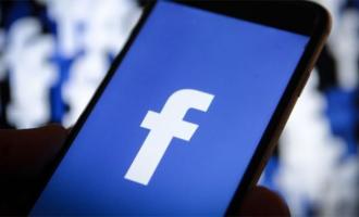 � ������ Facebook ��������� ���������� � ��� ������ � ������������� �� ��