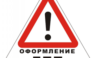 Трагедия под Иркутском: в массовом ДТП с участием рейсового автобуса погибли 4 человека