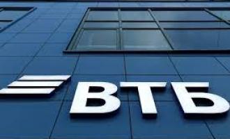 Сотрудники ВТБ сделал автокредиты доступнее