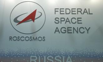 О том, что Роскосмос запатентовал взрывное устройство