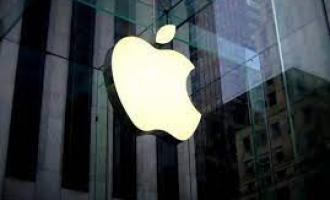 О том, что компания Apple создала для правительства США секретный гаджет