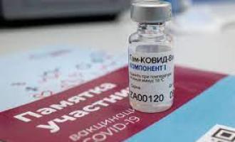 В Ирландии активно продолжается вакцинация от Covid-19, невзирая на кибератаки