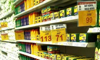 ������������ Carrefour � �����: ���� ������