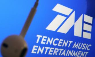 ����� Tencent ������ ����� ��������� � ������ � ��������� ���� �� ������