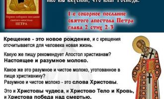 ������ �� �������� ��������� ����� ������ ���������� �������������� �� ����� ���������