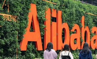 Alibaba уволит менеджера, обвиняемого в изнасиловании - сказано в записке