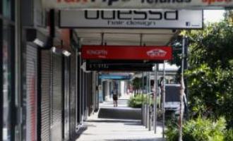 �������������� ���������� ��� ����������� ���������� ����������� Sydney Covid