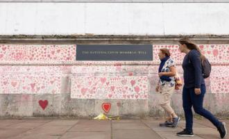 � ���� ������ ����� ����������� ����������� �� Covid. ��� �� ���������� ������ �����?