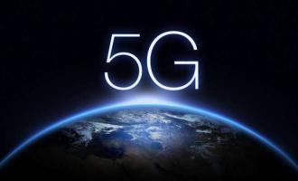 � ������ ������������ ����������, ���������� ������� �������� ����� 5G