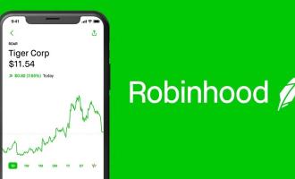 2021 Онлайн-брокер Robinhood объявил об утечке данных миллионов пользователей