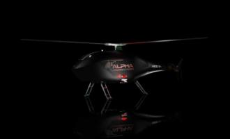 ��� ������ ����� � 2021 ���� ������ ���������� ���������� ���� Alpha-900