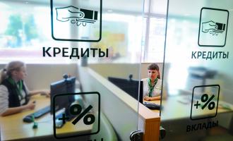 Розничная кредитная просрочка достигла пика