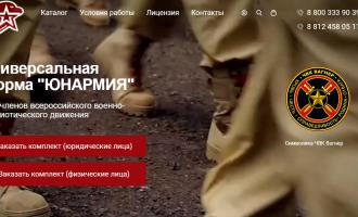 ���� � ���������� ��� ������� ��������� � ��������-�������� ��������