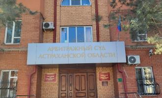 Как правильно выбрать финансового управляющего?