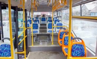 Трагедия в Тюмени: школьницу ошпарило антифризом в автобусе
