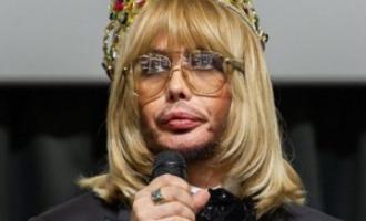 ���� � ����� � ����� � ����: ��� ������ ������� ������� 25 ��������� �� �������� ����